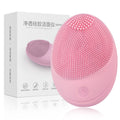 Beauty Face Wash Massage Instrument Electric Silicone Cleansing Instrument